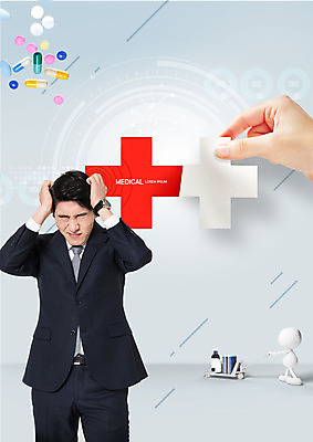 PSD 편집이미지 손 남자 의학 스트레스 한명 사람 상반신 20대 성인 앞모습 신체부위 빨간색 알약 약 고통 한국인 흰색 직장인 비즈니스맨 찡그림 질병 괴로움 두통 십자모양 성인남자한명만 이미지편집 모양 직업 1 감정 뷰포인트 컬러 비즈니스 표정 동양인 청년 십자 남자한명만 성인남자만 파일형식