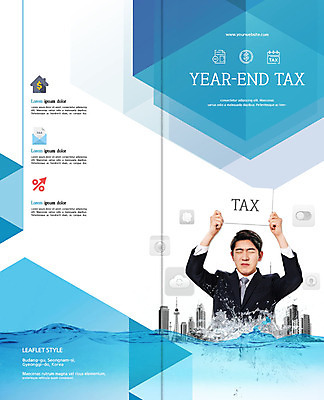 PSD 템플릿 표지디자인 북디자인 배너 출판디자인 표지 남자 리플렛 2단접지 한명 사람 정장 빌딩 팜플렛 상반신 20대 성인 파란색 한국인 도시 비즈니스맨 찡그림 12월 물보라 월급 세금 연말 성인남자한명만 연말정산 이미지템플릿 1 옷 컬러 비즈니스 표정 동양인 청년 건물 물 경제 직장인 날짜 남자한명만 성인남자만 파일형식