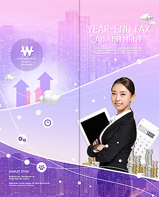 PSD 템플릿 표지디자인 북디자인 출판디자인 여자 표지 화살표 리플렛 돈 2단접지 한명 미소 사람 빌딩 팜플렛 상반신 20대 성인 태블릿 팔짱 보라색 동전 한국인 계산기 도시 비즈니스우먼 원화 세금 성인여자한명만 연말정산 이미지템플릿 1 컬러 비즈니스 모션 문구용품 표정 동양인 청년 건물 경제 전자제품 스마트기기 장비 직장인 재산 여자한명만 성인여자만 파일형식