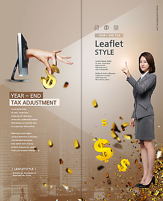 전신 PSD 템플릿 표지디자인 북디자인 손 응시 출판디자인 여자 표지 리플렛 2단접지 손가락 한명 사람 정장 빌딩 팜플렛 20대 성인 신체부위 달러 모니터 한국인 잡기 도시 비즈니스우먼 월급 깨짐 세금 성인여자한명만 연말정산 이미지템플릿 1 시선 옷 컨셉 돈 비즈니스 모션 동양인 청년 건물 경제 컴퓨터 직장인 여자한명만 성인여자만 파일형식