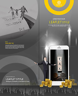전신 PSD 템플릿 표지디자인 북디자인 출판디자인 표지 남자 리플렛 돈 2단접지 팔벌리기 한명 사람 정장 팜플렛 성인 스마트폰 노란색 동전 회색 한국인 비즈니스맨 영수증 월급 세금 성인남자한명만 연말정산 이미지템플릿 1 옷 컬러 비즈니스 모션 동양인 금융 경제 핸드폰 스마트기기 직장인 재산 남자한명만 성인남자만 파일형식