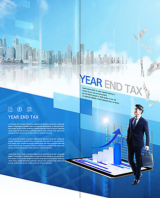 전신 PSD 템플릿 표지디자인 북디자인 출판디자인 남자 화살표 내지 리플렛 돈 2단접지 서류가방 그래프 한명 사람 정장 빌딩 팜플렛 20대 성인 파란색 태블릿 한국인 도시 비즈니스맨 월급 세금 성인남자한명만 연말정산 13월 이미지템플릿 1 옷 컬러 가방 비즈니스 동양인 청년 건물 경제 전자제품 스마트기기 직장인 날짜 재산 남자한명만 성인남자만 파일형식