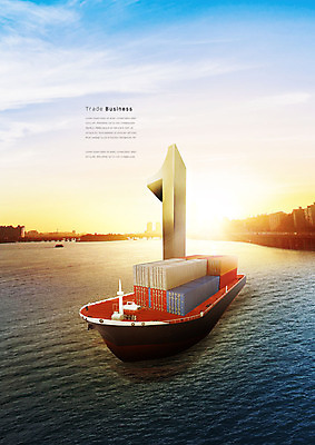 PSD 편집이미지 1 바다 비즈니스 빌딩 사람없음 경제 빛 숫자 일출 희망 도시 컨테이너 화물선 무역 넘버원 경제성장 이미지편집 문자 감정 산업 배_교통 건물 노을 상승 파일형식