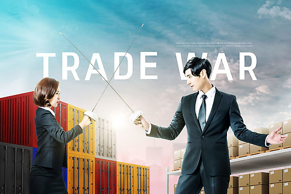 PSD 편집이미지 응시 여자 남자 비즈니스 사람 정장 상반신 20대 성인 두명 앞모습 옆모습 경제 컬러풀 마주보기 경쟁 한국인 직장인 컨테이너 무역 전쟁 펜싱 경제성장 맞대결 펜싱검 성인만 이미지편집 직업 시선 옷 산업 스포츠 뷰포인트 컬러 컨셉 모션 동양인 청년 상승 펜싱용품 파일형식