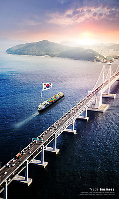 PSD 편집이미지 바다 비즈니스 사람없음 경제 컬러풀 태양 일출 태극기 컨테이너 화물선 무역 경제성장 가교 선박 이미지편집 자연요소 건축물 산업 컬러 수상교통 배_교통 노을 국기 상승 파일형식