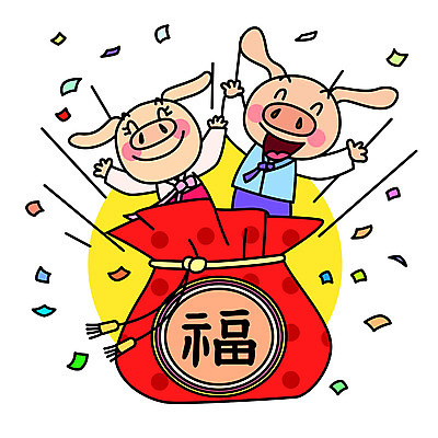 캐릭터 명절 두마리 일러스트 팔벌리기 새해 복주머니 사람없음 설날 돼지 한복 즐거움 돼지캐릭터 국내일러스트 일러캐릭터 AI파일 한국전통 전통 기념일 감정 동물캐릭터 2 포유류 모션 전통소품 전통의상 파일형식 벡터