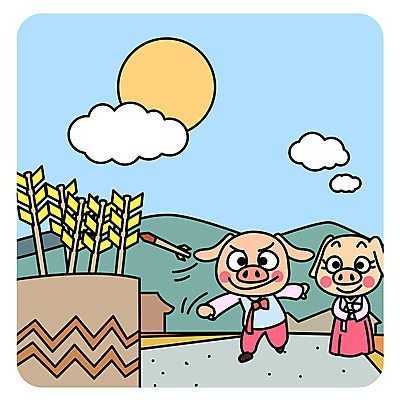 구름 캐릭터 명절 두마리 일러스트 화살 새해 사람없음 설날 태양 전통놀이 돼지 던지기 한복 즐거움 돼지캐릭터 투호 투호놀이 국내일러스트 일러캐릭터 AI파일 자연요소 한국전통 전통 기념일 감정 동물캐릭터 2 포유류 모션 놀이 전통의상 파일형식 벡터