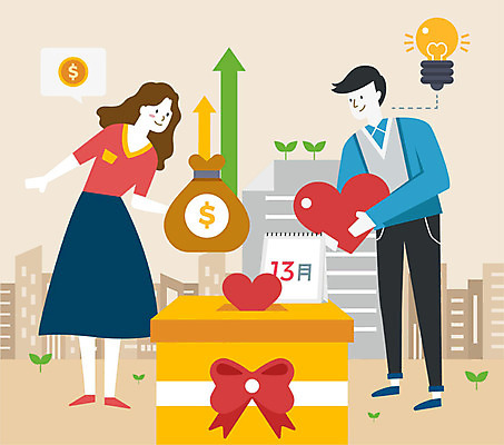 전신 응시 여자 남자 화살표 리본 일러스트 전구 아이디어 미소 사람 성인 두명 건물 상자 컬러풀 달러 하트 돈다발 상승 기부 월급 세금 연말정산 소득공제 13월 국내일러스트 AI파일 모양 건축물 시선 컬러 컨셉 돈 표정 경제 날짜 파일형식 벡터