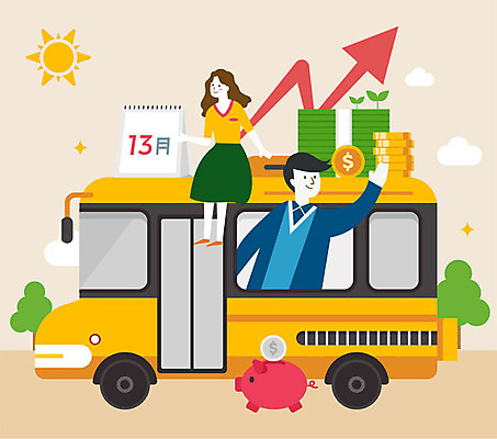 전신 나무 여자 남자 화살표 일러스트 버스 대중교통 미소 사람 상반신 성인 두명 컬러풀 태양 돼지저금통 달력 상승 손인사 월급 돈더미 세금 연말정산 소득공제 13월 금융의날 국내일러스트 AI파일 자연요소 식물 육상교통 교통수단 컬러 컨셉 돈 표정 경제 저금통 인사 날짜 파일형식 벡터 더미 법정기념일