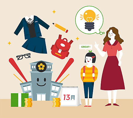 전신 여자 교복 안경 어린이 일러스트 전구 책가방 아이디어 서기 사람 성인 두명 컬러풀 연필 달력 돈다발 월급 교육비 돈더미 세금 여자만 연말정산 소득공제 13월 국내일러스트 AI파일 잡화 옷 컬러 컨셉 돈 가방 모션 학용품 경제 필기구 날짜 파일형식 벡터 더미 비용