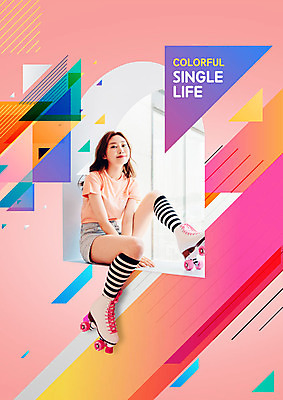 전신 도형 PSD 편집이미지 우먼라이프 응시 여자 분홍색 한명 미소 사람 앉기 20대 성인 옆모습 컬러풀 한국인 화려 삼각형 롤러블레이드 롤러스케이트화 싱글라이프 성인여자한명만 이미지편집 1 라이프스타일 시선 뷰포인트 컬러 컨셉 모션 표정 동양인 청년 취미 여자한명만 성인여자만 파일형식