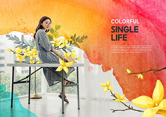 전신 PSD 편집이미지 우먼라이프 응시 여자 꽃 한명 미소 들기 사람 앉기 20대 성인 옆모습 책 컬러풀 봄 한국인 화려 개나리 책상 싱글라이프 성인여자한명만 이미지편집 식물 1 라이프스타일 시선 계절 뷰포인트 컬러 가구 컨셉 모션 표정 동양인 청년 여자한명만 성인여자만 파일형식