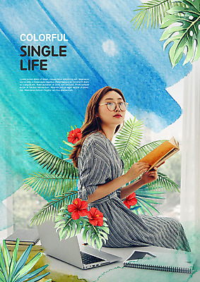 PSD 편집이미지 우먼라이프 응시 여자 꽃 한명 들기 사람 앉기 상반신 20대 성인 옆모습 책 컬러풀 독서 봄 한국인 화려 몬스테라 열대잎 히비스커스 싱글라이프 성인여자한명만 이미지편집 식물 1 라이프스타일 시선 계절 뷰포인트 컬러 컨셉 잎 모션 동양인 청년 여자한명만 성인여자만 파일형식