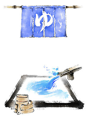 PSD 일러스트 캘리그라피 붓터치 수채화 수묵화 사람없음 물 온천 대야 바가지 가림막 국내일러스트 자연요소 미술 스파 파일형식