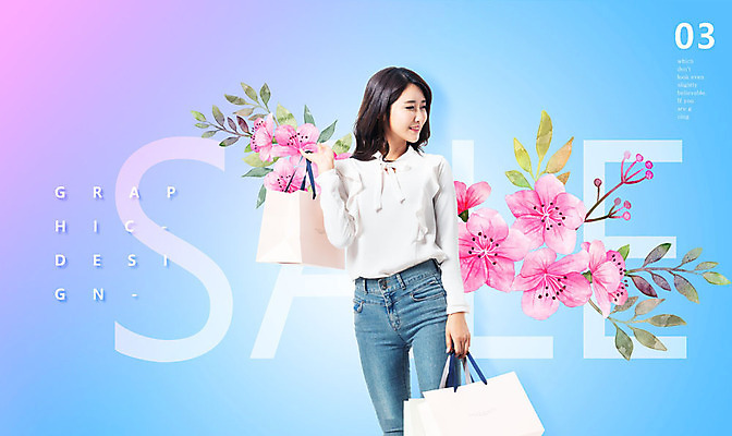 PSD 편집이미지 응시 여자 꽃 한명 미소 들기 사람 상반신 성인 앞모습 30대 파란색 쇼핑 쇼핑백 세일 봄 화장품 진달래 그라데이션 봄맞이 봄쇼핑 성인여자한명만 이미지편집 식물 1 시선 계절 뷰포인트 컬러 가방 모션 표정 장년 뷰티 여자한명만 성인여자만 파일형식