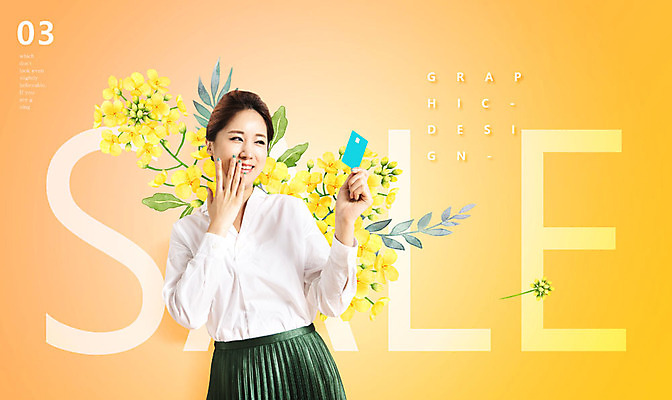 PSD 편집이미지 응시 여자 꽃 한명 미소 들기 사람 상반신 20대 성인 앞모습 30대 쇼핑 노란색 세일 주황색 봄 화장품 한국인 신용카드 그라데이션 봄쇼핑 성인여자한명만 이미지편집 식물 1 시선 계절 뷰포인트 컬러 모션 표정 동양인 청년 장년 금융 뷰티 여자한명만 성인여자만 파일형식