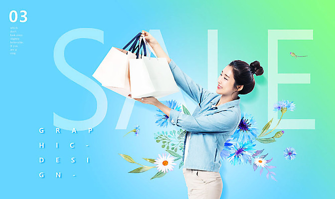 PSD 편집이미지 응시 여자 꽃 한명 미소 들기 사람 상반신 성인 옆모습 30대 파란색 쇼핑 쇼핑백 세일 봄 화장품 한국인 즐거움 그라데이션 민트색 봄쇼핑 수레국화 성인여자한명만 이미지편집 식물 1 시선 계절 감정 뷰포인트 컬러 가방 모션 표정 동양인 장년 뷰티 여자한명만 성인여자만 파일형식