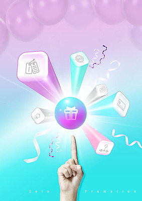 PSD 편집이미지 손 손가락 선물 신체부위 선물상자 쇼핑 꼬리표 세일 보라색 화장품 가리킴 신용카드 옷걸이 풍선 그라데이션 민트색 이미지편집 컬러 사람 손짓 금융 상자 뷰티 라벨 파일형식