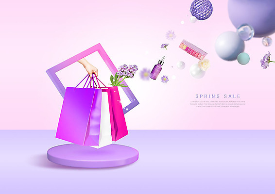 PSD 편집이미지 손 꽃 들기 성인 신체부위 쇼핑 쇼핑백 세일 보라색 여러개 봄 화장품 원형 아이섀도 봄맞이 세럼 이미지편집 도형 식물 계절 컬러 다수 가방 모션 사람 뷰티 파일형식