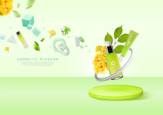 도형 PSD 편집이미지 꽃 잎 나뭇잎 선물 사람없음 초록색 연두색 선물상자 쇼핑 뷰티 노란색 화장품 원형 고리 아이크림 세럼 이미지편집 식물 컬러 상자 파일형식