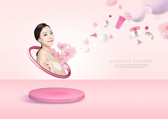 도형 PSD 편집이미지 응시 여자 꽃 분홍색 한명 미소 사람 상반신 20대 성인 옆모습 쇼핑 뷰티 세일 화장품 한국인 원형 크림 의료성형뷰티 성인여자한명만 이미지편집 식물 1 시선 뷰포인트 컬러 표정 동양인 청년 여자한명만 성인여자만 파일형식