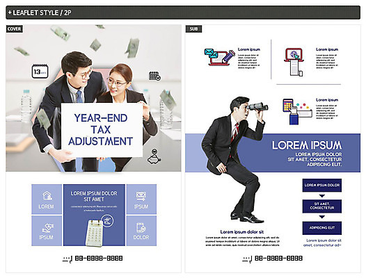 전신 템플릿 배너 응시 여자 남자 ZIP 리플렛 지폐 돈 겨울 미소 들기 사람 정장 상반신 성인 세명 30대 마주보기 보라색 망원경 한국인 직장인 비즈니스맨 비즈니스우먼 전단템플릿 전단 인디자인 INDD 흩날리기 이미지템플릿 직업 시선 옷 계절 컬러 비즈니스 모션 표정 동양인 장년 재산 홍보물 파일형식