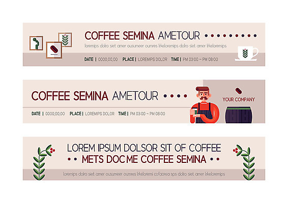 템플릿 배너 배너템플릿 남자 가로배너 커피 중년 액자 한명 사람 원두 커피잔 찻잔 바리스타 커피나무 중년남자한명만 배너세트 이미지템플릿 AI파일 나무 직업 1 음료 잔 성인 가로 세트 남자한명만 중년남자만 파일형식 벡터