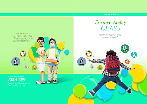 전신 PSD 템플릿 표지디자인 북디자인 출판디자인 교육 표지 남자 어린이 리플렛 과학 말풍선 북커버 책가방 실험기구 들기 사람 팜플렛 책 세명 초록색 노란색 점프 한국인 과학교육 창의력 소년만 안경낌 이미지템플릿 안경 컬러 가방 모션 동양인 남자만 어린이만 파일형식