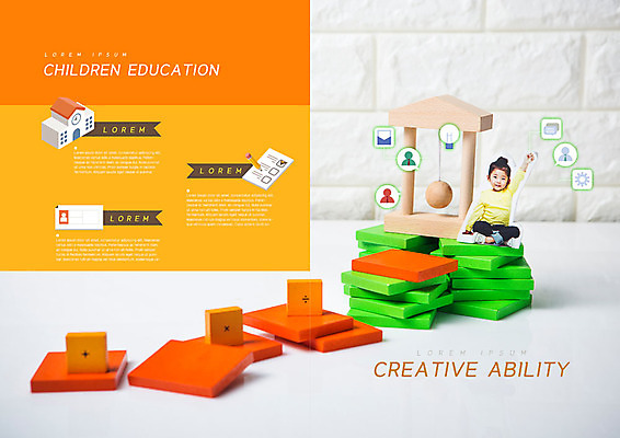 전신 PSD 템플릿 표지디자인 북디자인 출판디자인 여자 어린이교육 교육 내지 어린이 리플렛 북커버 학교 한명 사람 앉기 팜플렛 노란색 손들기 주황색 블록 한국인 발표 교구 수험표 시험지 창의력 소녀한명만 이미지템플릿 1 컬러 모션 동양인 여자한명만 소녀만 파일형식