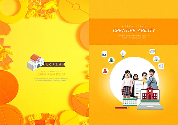 PSD 템플릿 표지디자인 북디자인 응시 출판디자인 여자 교육 표지 남자 어린이 리플렛 북커버 학교 미소 사람 팜플렛 여러명 상반신 노트북 노란색 주황색 공책 블록 한국인 상패 빨간펜 창의력 이미지템플릿 시선 컬러 다수 문구용품 표정 동양인 전자제품 펜 상_우승 파일형식