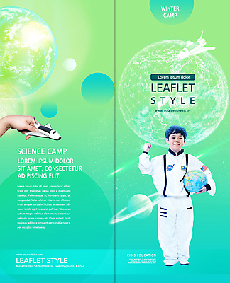 전신 PSD 템플릿 표지디자인 북디자인 손 응시 출판디자인 교육 표지 남자 지구 어린이 리플렛 과학 겨울 2단접지 북커버 한명 미소 들기 사람 팜플렛 신체부위 컬러풀 지구본 우주 파이팅 캠핑 행성 한국인 로켓 우주선 우주복 과학교육 소년한명만 겨울캠프 이미지템플릿 1 시선 옷 계절 컬러 모션 레저 표정 동양인 남자한명만 소년만 파일형식