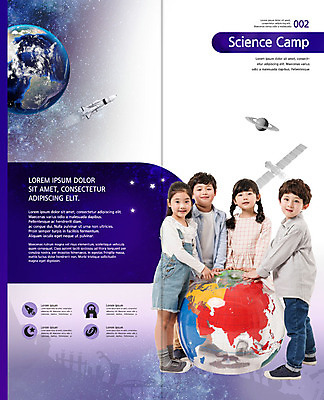 전신 PSD 템플릿 표지디자인 북디자인 응시 출판디자인 여자 교육 남자 별 내지 지구 어린이 리플렛 과학 2단접지 북커버 서기 미소 사람 팜플렛 여러명 지구본 우주 보라색 행성 한국인 인공위성 로켓 잡기 과학교육 어린이만 이미지템플릿 자연요소 시선 컬러 다수 통신 모션 표정 동양인 파일형식