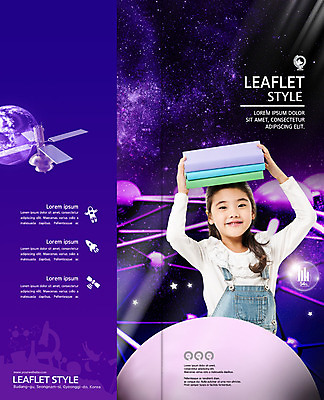 PSD 템플릿 표지디자인 북디자인 출판디자인 여자 교육 표지 별 지구 어린이 리플렛 과학 겨울 2단접지 북커버 한명 미소 들기 사람 팜플렛 상반신 책 빛 우주 보라색 행성 한국인 인공위성 소년한명만 이미지템플릿 자연요소 1 계절 컬러 통신 모션 표정 동양인 남자한명만 소년만 파일형식