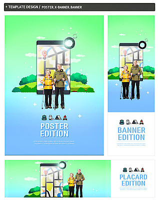 전신 PSD 템플릿 배너 배너템플릿 여자 노년 남자 가로배너 ZIP 포스터 세로배너 지도 건강 사람 두명 실버라이프 스마트폰 컬러풀 노부부 등산 한국인 현수막 60대 나침반 등산복 위치 70대 등산스틱 노인만 배너세트 라이프스타일 부부 옷 컬러 동양인 성인 가로 세로 핸드폰 스마트기기 세트 트래킹 등산용품 성인만 파일형식