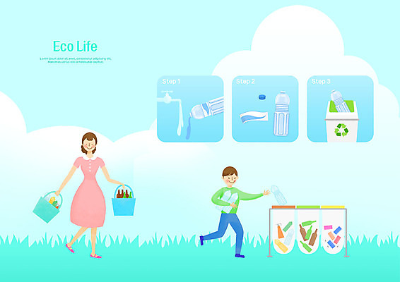전신 PSD 여자 남자 아들 어린이 일러스트 엄마 유리병 사람 초원 성인 두명 자연보호 환경 그린캠페인 재활용 쓰레기 버리기 에코 분리수거 페트병 에코라이프 그린슈머 국내일러스트 라이프스타일 캠페인 가족 모션 자연 병_용기 보호 친환경 병_담는 파일형식