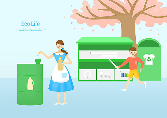 전신 PSD 나무 여자 남자 어린이 일러스트 사람 성인 두명 자연보호 환경 그린캠페인 재활용 붓기 에코 친환경 분리수거 에코라이프 분리수거함 폐식용유 그린슈머 국내일러스트 식물 라이프스타일 캠페인 모션 자연 보호 식용유 수거함 파일형식