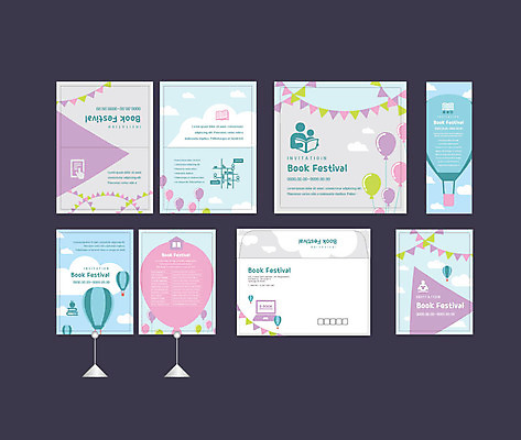 템플릿 배너템플릿 이벤트 사람없음 책 노트북 세트 독서 축제 전시 현수막 열기구 전단 엽서 초대장 풍선 약도 서점 가랜드 책더미 소봉투 행사세트 행사템플릿 AI파일 배너 지도 항공교통 편지봉투 카드_감사 전자제품 상점 편지 파티용품 홍보물 무더기 파일형식 벡터