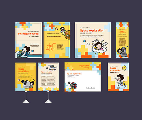 전신 구름 템플릿 배너템플릿 남자 어린이 여행 사람 이벤트 여러명 세트 우주 전시 망원경 행성 탐험 현수막 잠 즐거움 전단 엽서 초대장 약도 우주여행 첨성대 운전석 조종실 소봉투 행사세트 행사템플릿 AI파일 자연요소 배너 감정 다수 지도 편지봉투 카드_감사 경주_경상북도 편지 국보 홍보물 파일형식 벡터