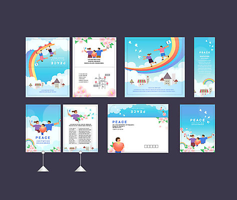 전신 구름 템플릿 배너템플릿 여자 남자 어린이 무지개 하늘 어깨동무 주택 사람 이벤트 여러명 상반신 세트 평화 전시 현수막 하트 태극기 즐거움 전단 비둘기 엽서 초대장 무궁화 약도 통일 소봉투 행사세트 행사템플릿 한반도기 남북통일 AI파일 자연요소 모양 배너 꽃 감정 포즈 다수 컨셉 지도 조류 편지봉투 카드_감사 건물 깃발 국기 편지 홍보물 파일형식 벡터