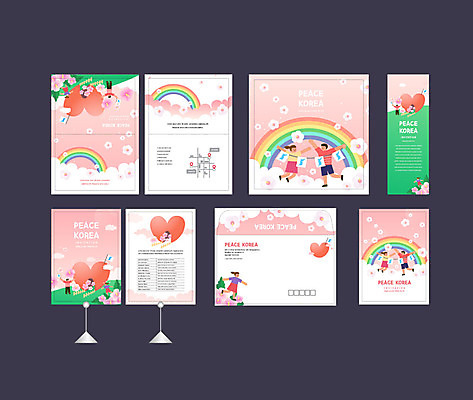전신 템플릿 배너템플릿 여자 남자 어린이 무지개 사람 이벤트 초원 여러명 세트 평화 전시 현수막 하트 즐거움 전단 엽서 초대장 무궁화 약도 통일 소봉투 행사세트 행사템플릿 한반도기 남북통일 AI파일 자연요소 모양 배너 꽃 감정 다수 컨셉 지도 편지봉투 카드_감사 깃발 편지 홍보물 파일형식 벡터