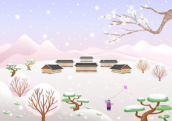 전신 PSD 나무 남자 어린이 겨울 일러스트 새해 한옥 주택 한명 사람 풍경 야외 컬러풀 일출 보라색 전통놀이 나뭇가지 눈 연 즐거움 시작 연날리기 힐링 소년한명만 국내일러스트 자연요소 식물 1 한국전통 전통 계절 감정 컬러 고건축 놀이 날씨 건물 놀이용품 노을 남자한명만 소년만 파일형식
