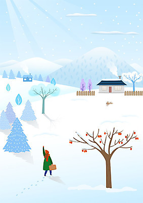 전신 PSD 나무 여자 겨울 가방 일러스트 새해 한옥 주택 한명 사람 풍경 성인 야외 파란색 컬러풀 시골 눈 감나무 즐거움 시작 힐링 손인사 성인여자한명만 겨울풍경 눈덮임 국내일러스트 자연요소 식물 1 한국전통 잡화 계절 감정 컬러 컨셉 고건축 날씨 감 건물 인사 여자한명만 성인여자만 파일형식