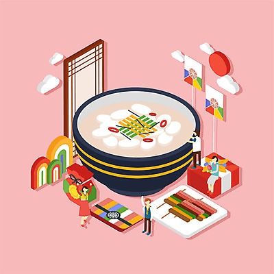 전신 여자 명절 남자 일러스트 새해 복주머니 선물 사람 여러명 성인 선물상자 설날 태양 전통무늬 한복 연 전통문 떡국 명절음식 아이소메트릭 꼬치전 돈봉투 새해선물 설선물 국내일러스트 AI파일 자연요소 한국전통 전통 기념일 한식 음식 다수 무늬 봉투 전통소품 상자 문 놀이용품 전통음식 전통의상 전 파일형식 벡터 명절선물