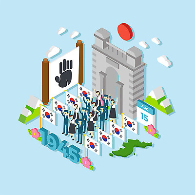 전신 여자 기념일 남자 일러스트 청소년 사람 여러명 성인 만세 한국인 태극기 한복 국경일 무궁화 한반도 아이소메트릭 광복절 국기게양 독립문 손도장 국내일러스트 AI파일 한국전통 꽃 다수 모션 동양인 이벤트 공휴일 국기 전통의상 파일형식 벡터