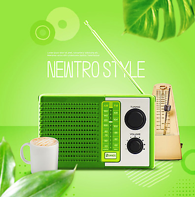 PSD 편집이미지 커피 잎 나뭇잎 사람없음 초록색 연두색 머그컵 라디오 복고 메트로놈 뉴트로 이미지편집 식물 음료 컬러 컵 전자제품 파일형식