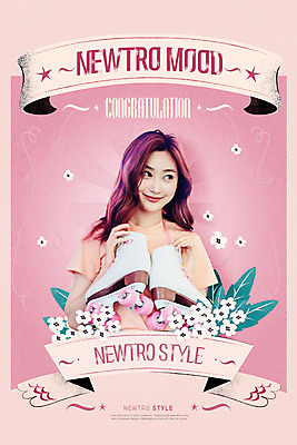 PSD 편집이미지 응시 여자 분홍색 한명 미소 사람 상반신 20대 성인 앞모습 한국인 롤러블레이드 복고 롤러스케이트화 성인여자한명만 뉴트로 이미지편집 1 시선 뷰포인트 컬러 표정 동양인 청년 취미 여자한명만 성인여자만 파일형식