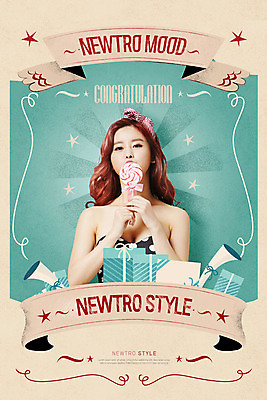 PSD 편집이미지 응시 여자 사탕 선물 한명 사람 상반신 20대 성인 앞모습 선물상자 한국인 복고 민트색 성인여자한명만 뉴트로 이미지편집 1 시선 뷰포인트 컬러 디저트 동양인 청년 상자 여자한명만 성인여자만 파일형식