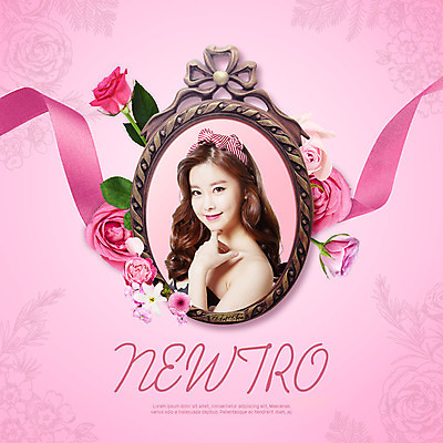 PSD 편집이미지 응시 여자 꽃 리본 분홍색 액자 한명 미소 사람 상반신 20대 성인 옆모습 장미 한국인 복고 성인여자한명만 뉴트로 이미지편집 식물 1 시선 뷰포인트 컬러 표정 동양인 청년 여자한명만 성인여자만 파일형식