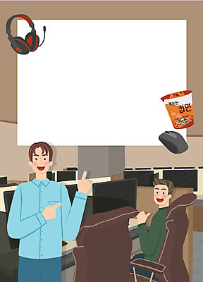 남자 일러스트 프레임 사람 상반신 성인 두명 컴퓨터 헤드셋 마우스 알림 즐거움 모집 아르바이트 구인 채용공고 컵라면 피씨방 최저임금 비정규직 국내일러스트 AI파일 감정 음향기기 비즈니스 경제 전자제품 컴퓨터용품 헤드폰 라면 채용 파일형식 벡터