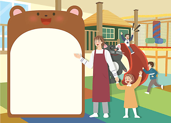 전신 여자 남자 어린이 일러스트 프레임 실내 미소 사람 여러명 성인 달리기 손잡기 인사 미끄럼틀 알림 즐거움 활기 모집 아르바이트 구인 채용공고 키즈카페 최저임금 비정규직 국내일러스트 AI파일 감정 다수 컨셉 비즈니스 모션 표정 내부 경제 카페 예절 놀이기구 채용 파일형식 벡터